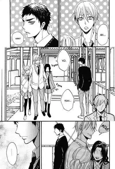 (SUPER23) [angel (ran mutsuki)] Aiyoku Buddy | I Lustful Buddy (Kuroko no Basuke) [English]