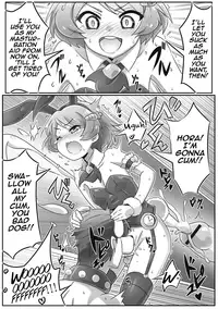 [Tomatojigoku] Onii-chan wa Inu | Onii-chan's a Dog (Gekkan Web Otoko no Ko-llection! S Vol. 09) [English] [mysterymeat3] [Digital]