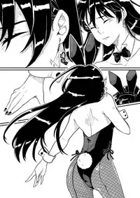 [Mashiro no Hihoukan (Various)] Nyotaika Sareta Otokonoko-tachi [Chinese] [瑞树汉化组] [Digital]