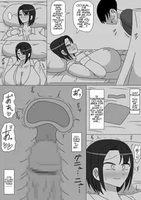 [18master] Kanae-san [English]