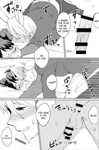(Hyousou Strast) [Batachiki (masumasu)] Sleeping Beauty (Yuri!!! on ICE) [English] [TyroLuuki]