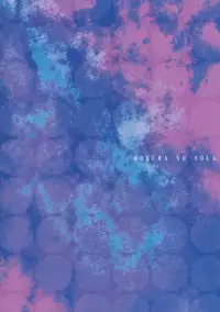 (C81) [SEM;COLON (Mitsu King)] Bokura no Sola (Boku wa Tomodachi ga Sukunai)