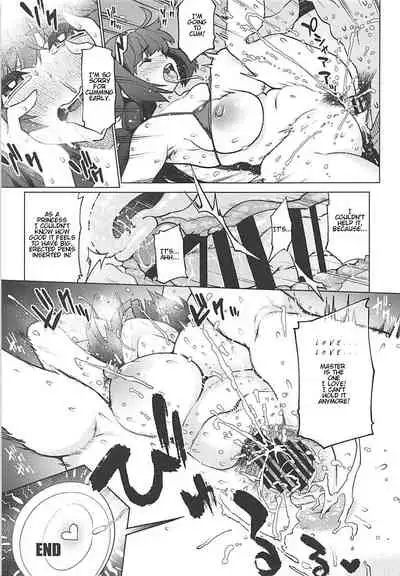 (C94) [Banana Koubou (Various)] Inran Tokuiten Eirei Fuuzoku Nanaban Shoubu (FateGrand Order) [English]