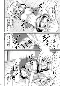 (Reitaisai 10) [Nanayoduki (runa)] Futa ♂ Futa ♀ Gensoukyou (Touhou Project)