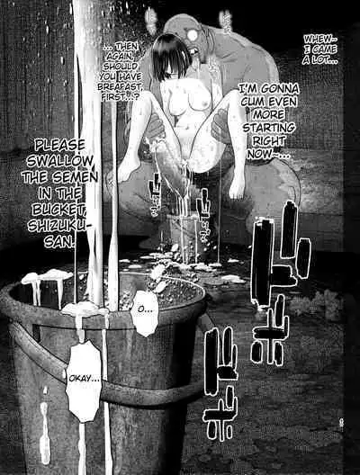 [Toropucchi] Watashi wa Maiban Guro Chin Katei Kyoushi ni... Tanetsuke Saretemasu. [English] [Fated Circle]