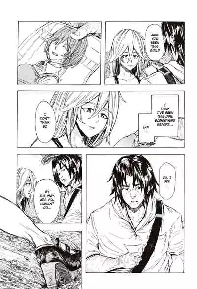 [Kizuki Rei] Juurin no Ame ch.1-5 [English](Rewrite)