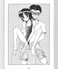 (C49) [Ootsuku Shouji (Shinjinkun)] Blue Water Splash 4