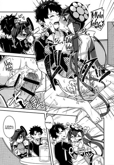 (C94) [Giniro Noel (Yuma)] Paraiso-chan o "Chii-chan" tte Yonde Medetai Hibi (Fate/Grand Order) [English]