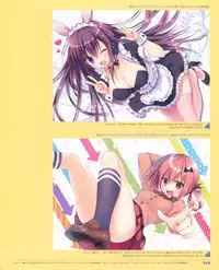 [Ryohka] Ryohka Gashuu Kurimi