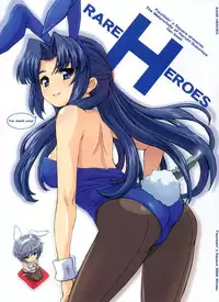 (C71) [Fountain's Square (Hagiya Masakage)] RARE HEROES (The Melancholy of Haruhi Suzumiya)