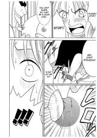 [Crimson Comics] Koukai Soushuuhen 2 (One Piece) [English]