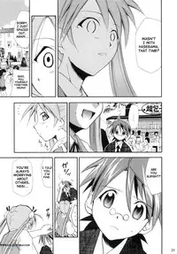 (Comic Castle 2006) [Studio Kimigabuchi (Kimimaru)] Negimaru! 4 (Mahou Sensei Negima!) [English] [SaHa]