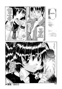 [Izawa Shinichi] Hana Cupid [English] [Amoskandy]