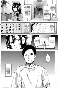 [Mon-Petit] Marriage × Trouble (COMIC Shitsurakuten 2013-04) [ English] [CGrascal]