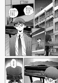 [Manzou] Shoujo Ijime - Girl Bullying