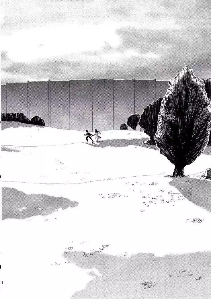 Eremika Ai no Romance Kouhen