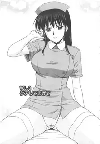 [Satou Chagashi] Lucky Life