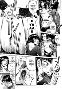 [Inomaru] Indecent [English] [Munyu]