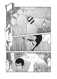 [Sorairo Panda (Yamome)] Etsuraku no Otori