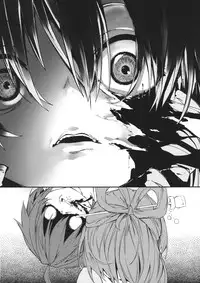 (C85) [Dot Eito (Sawayaka Samehada)] RESIT PARADISE Tsuugakuro de, Tsukamaeta. 2 (Touhou Project)