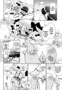 [Murian] Onii-chan to Nyan Nyan Nyan [English] [biribiri]
