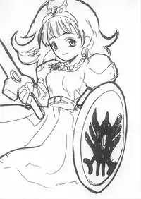 [Tange Kentou Club (Yokota Mamoru)] DraQue (Dragon Quest II)