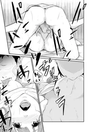 Runaway Girl Learns the Pleasure of Corruption