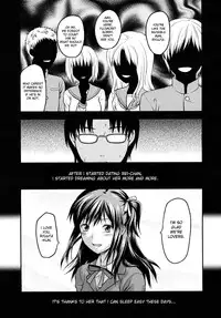 [Yuzuki N Dash] Another World [English] [desudesu, Sei-Jin]