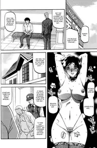 (Sanbun Kyoden) maso-mess Ch. 1-14 [English] [_ragdoll]