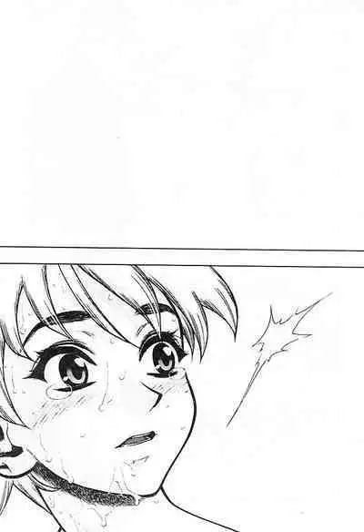 Zutto Zutto Suki Datta... | 一直一直喜歡你