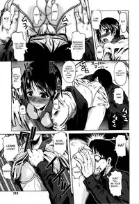 [Fuetakishi] Chu Berozu [English] [Decensored]