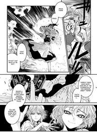 (C80) [TEX-MEX (Red Bear)] Touhou Enrashou Gekan (Touhou Project) [English] {xenex-trans}