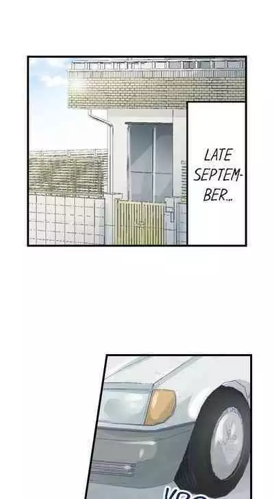 [Pirasone] An Erotic Car Trip (Ch.01~05) [English]