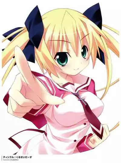 [Lillian･pajamassoft･bootUP!] PENCIL 10th ANNIVERSARY GALLERY [kannagi rei･tanihara natsuki･shinonome kazuhiko･oono tetsuya]