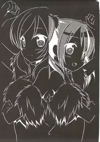 (C89) [Nagiyamasugi (Nagiyama)] Love Live! Ryoujoku Soushuuhen 1 (Love Live!)