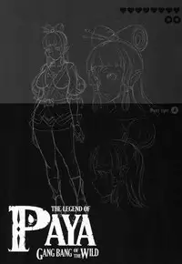 (C93) [ERECT TOUCH (Erect Sawaru)] THE LEGEND OF PAYA GANG BANG OF THE WILD (The Legend of Zelda: Breath of the Wild)