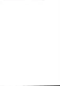 (C95) [Kedama Gyuunyuu (Tamano Kedama)] Inma no Recipe [Chinese] [祈花汉化组]