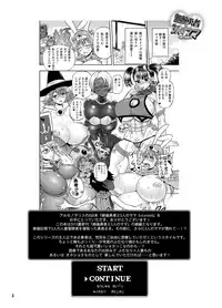 [Arsenothelus (Rebis, Chinbotsu)] Zetsurin Yuusha to Sannin no Mama Extended (Dragon Quest III) [Digital]