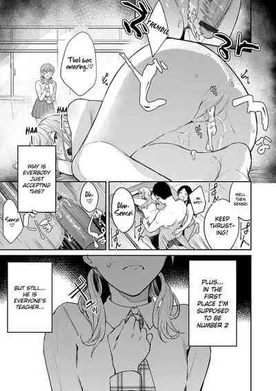 Hatsujo Approach Saishuuwa