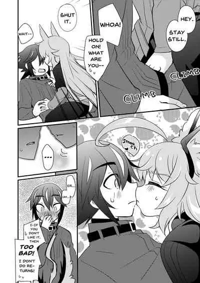 [Touri (Sano Akira)] Bukiyou na Douzyousya ga Nagusamete Kureru Hon (Blaster Master Zero) [English] [Digital]