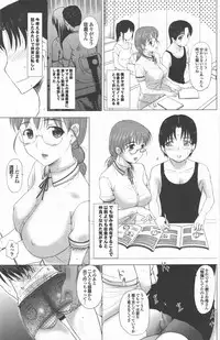 [Kusatsu Terunyo] Homestay Ch. 1-6