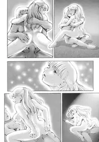 [Sengoku-kun] Inma Seiden ~Cambion Chronicle Nightmare~