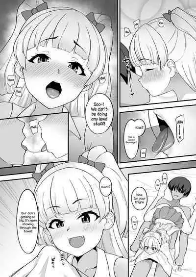 [Hadairo Crayon (Hadacra)] Rika wa P-kun Senyou no Massage-ya-san da yo | Rika Is P-kun's Personal Masseuse (THE IDOLM@STER CINDERELLA GIRLS) [English] {Doujins.com} [Digital]