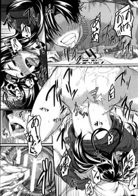 COMIC MILF 2012-02 Vol. 5