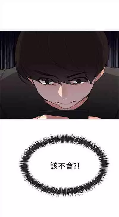 (周5)重考生 1-47 中文翻译(更新中)
