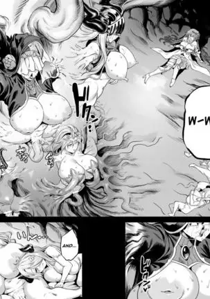 The Primal's Plead For Life + Sex Dance