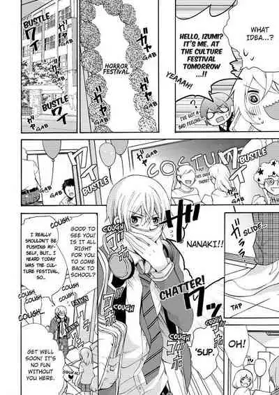 [Maguro Ouji] Nyota Ecchi. ~Ore, Onna no Karada de Gikei ni Zuppori Hamattemasu~ | Female Pleasure. ~I Turned into a Girl and Now I'm Addicted to My Step-Brother~ [English] [Digital]