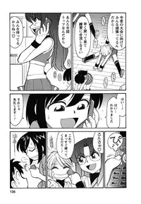 [Charlie Nishinaka] Cheers! 5