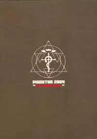 (C66) [Piggstar (Nagoya Shachihachi)] Hagane Gohatto (Fullmetal Alchemist)