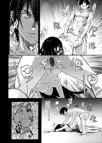 [Shibou Suitei Jikoku (Tehen)] Renatus -Shiba Miyuki no Baai- (Mahouka Koukou no Rettousei)